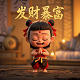 天线dbi是什么意思